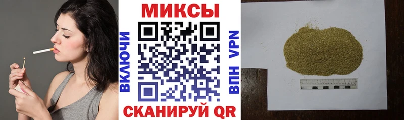 Купить закладки  Бронницы  БУТИРАТ бутик 