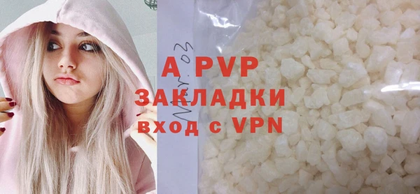 гидра Каменск-Шахтинский