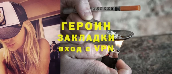МДПВ Каменка