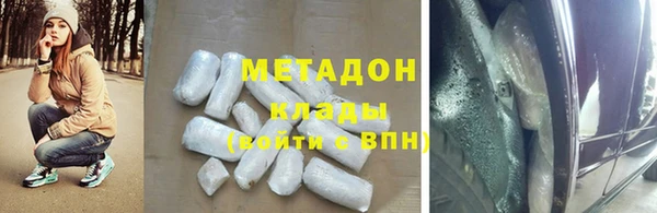 2c-b Каменногорск