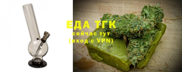 МДПВ Каменка