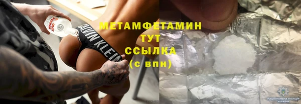 2c-b Каменногорск
