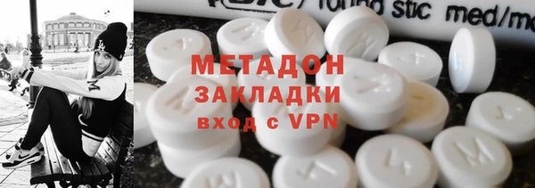 МДПВ Каменка