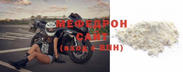 2c-b Каменногорск