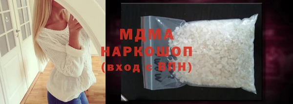 МДПВ Каменка