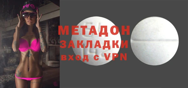 2c-b Каменногорск
