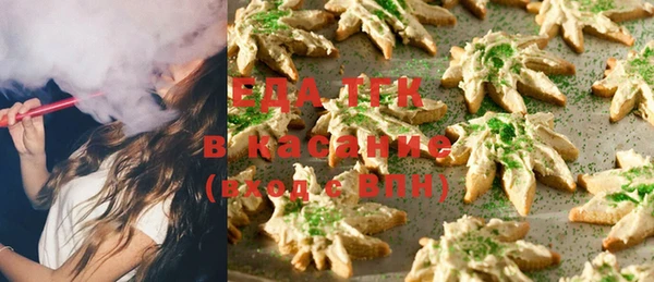 гидра Каменск-Шахтинский