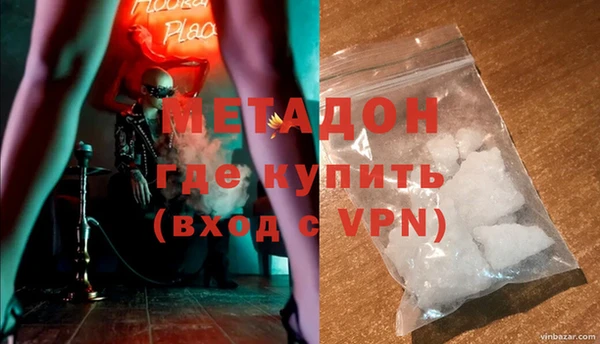 МДПВ Каменка