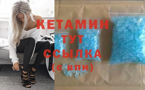 2c-b Каменногорск